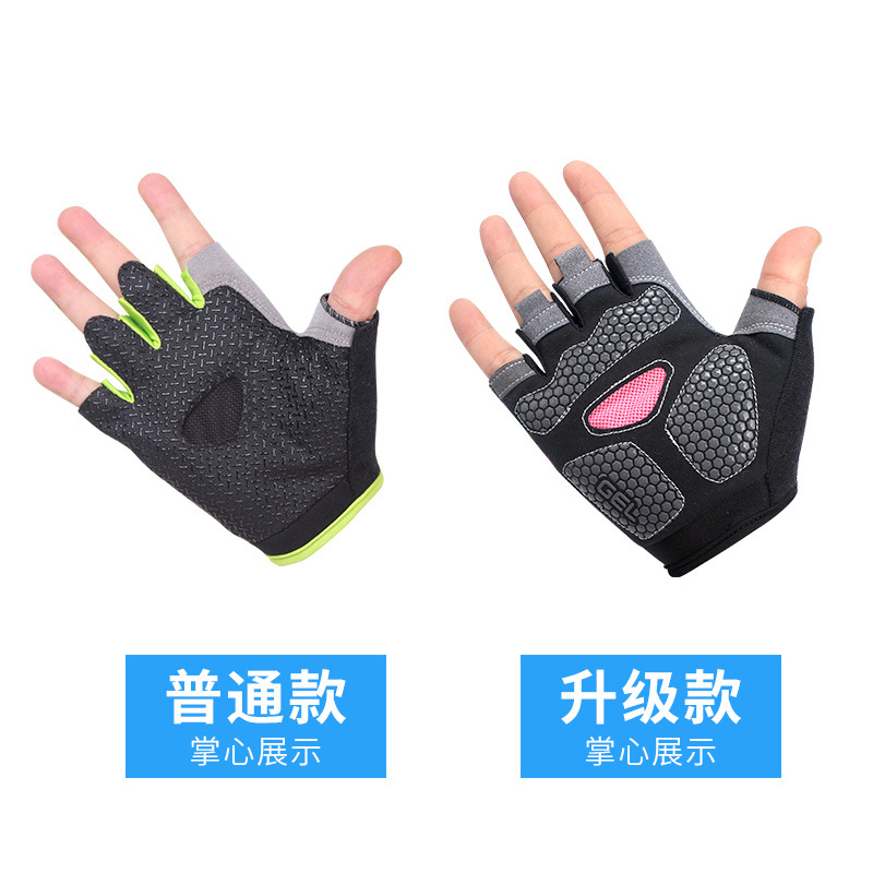 Nefes yarım parmak spor eldive - Workout Glove Gym incelemesi ve fiyatı